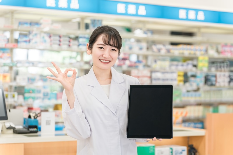 転職に成功した薬剤師