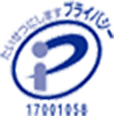Pマーク